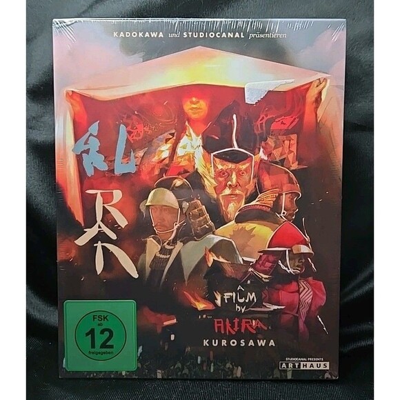 Other - RAN - Special Edition (4K-UHD+ 2 Blu-rays+Soundtrack) (4K UHD Blu-ray)